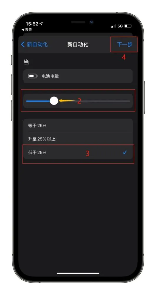 rog游戏手机5功能介绍_rog游戏手机五游戏功能_rog手机玩游戏怎么样