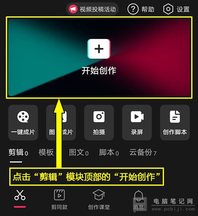 吃鸡手机游戏掉帧怎么办_手机吃鸡反应慢是什么原因_手机吃鸡掉帧是什么原因