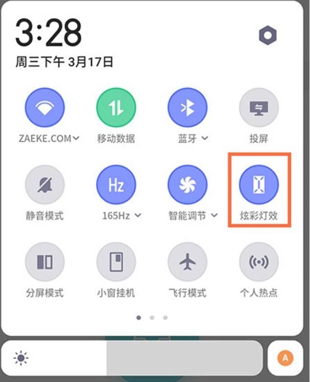 吃鸡手机游戏掉帧怎么办_手机吃鸡掉帧是什么原因_手机吃鸡反应慢是什么原因