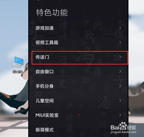 手机吃鸡掉帧是什么原因_手机吃鸡反应慢是什么原因_吃鸡手机游戏掉帧怎么办
