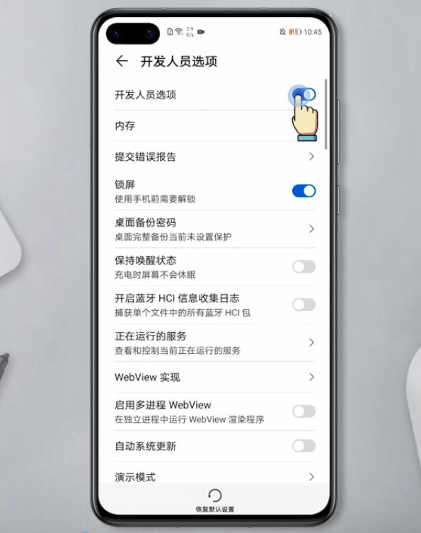 吃鸡手机游戏掉帧怎么办_手机吃鸡掉帧是什么原因_手机吃鸡反应慢是什么原因