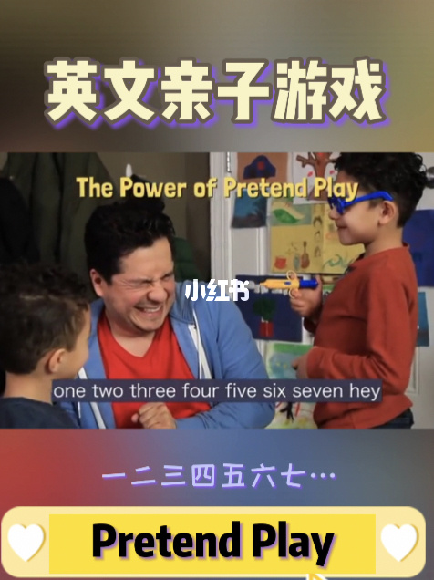 利用手机玩游戏英语_英语儿童玩手机游戏用什么软件_儿童用手机玩的英语游戏