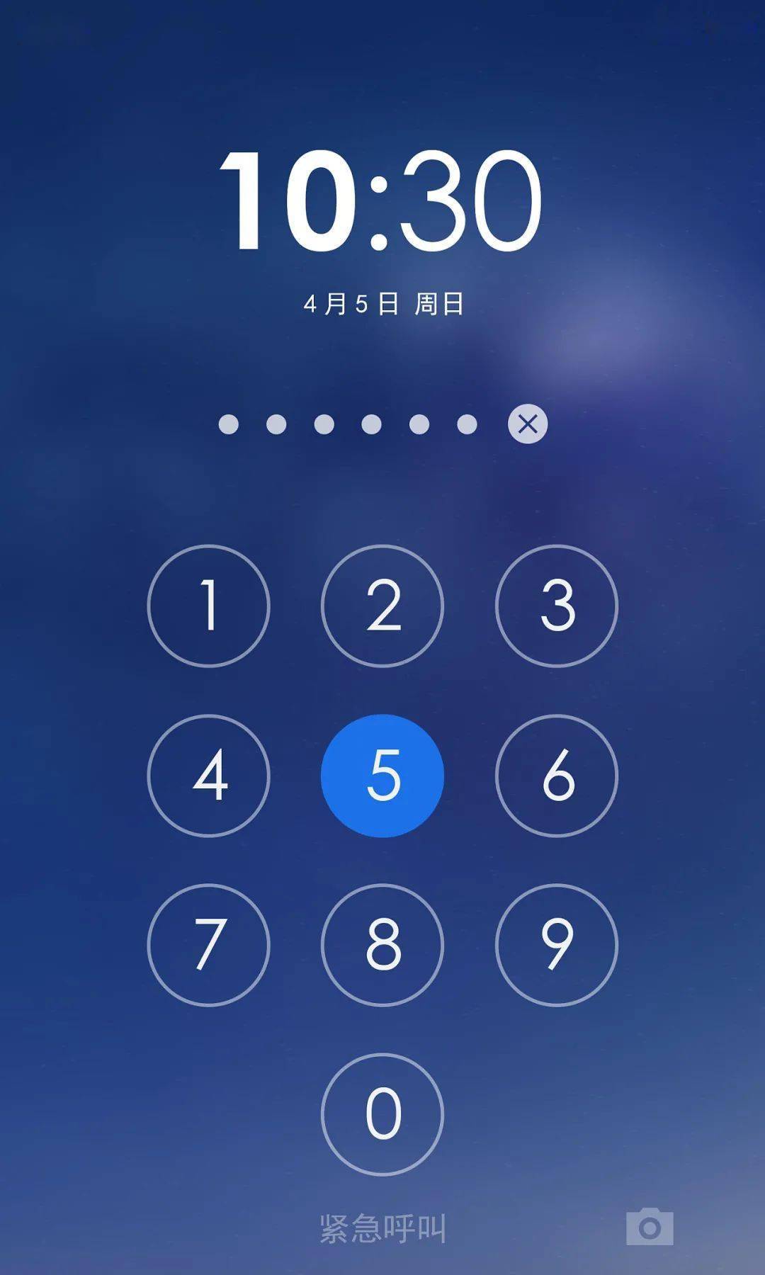 qq游戏大厅能用什么手机-用一块砖头来玩qq游戏大厅吗？