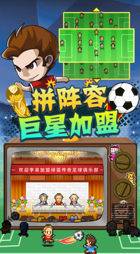 手游2k16中文版下载_nba手机游戏2k16中文版_2k16手机版中文版