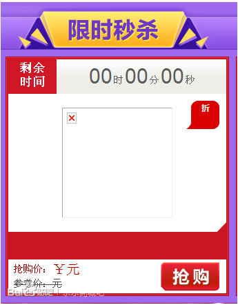 9.9抢手机可以打游戏吗_抢的游戏_抢打手机游戏可以9.9秒吗
