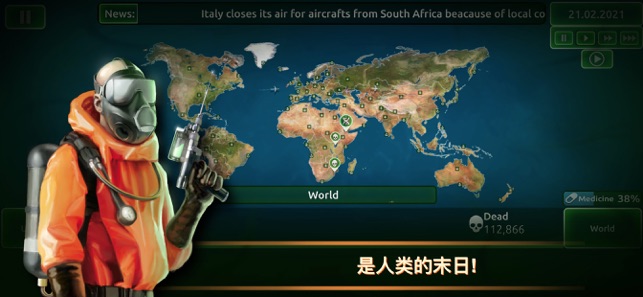 疯狂手机游戏联机_联机手机休闲游戏_联机手机游戏