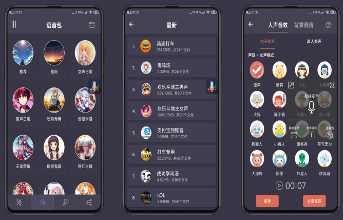 h游戏手机版数据包安卓_安卓的游戏数据_安卓游戏数据包安装方法