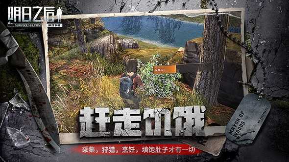 gta5关手机_gta有关的游戏手机游戏_gta5线上手机关不掉