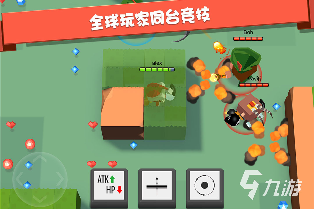 inside手机游戏教程_手机怎么玩inside_手机游戏inside