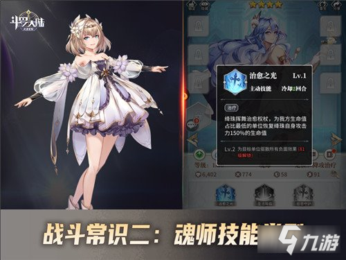 觉醒什么游戏_觉醒角色介绍_单角色觉醒的手机游戏推荐