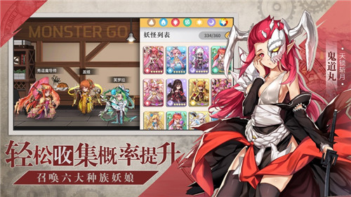 觉醒角色介绍_单角色觉醒的手机游戏推荐_觉醒什么游戏