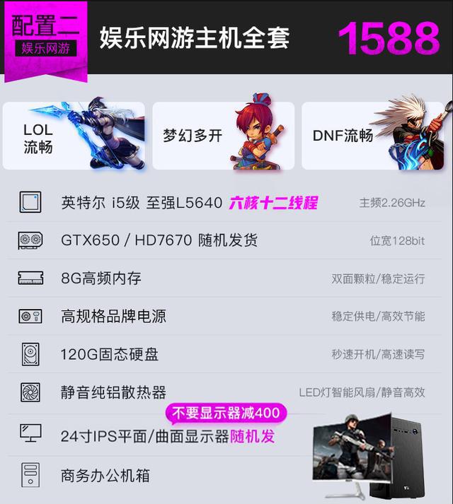 6寸以上的游戏手机能玩吗_能玩手机游戏的游戏机_可以玩手机游戏