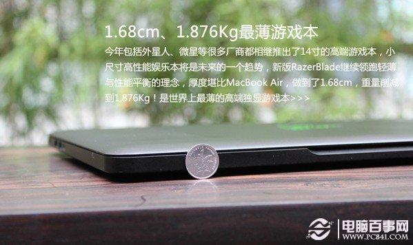 能玩手机游戏的游戏机_可以玩手机游戏_6寸以上的游戏手机能玩吗