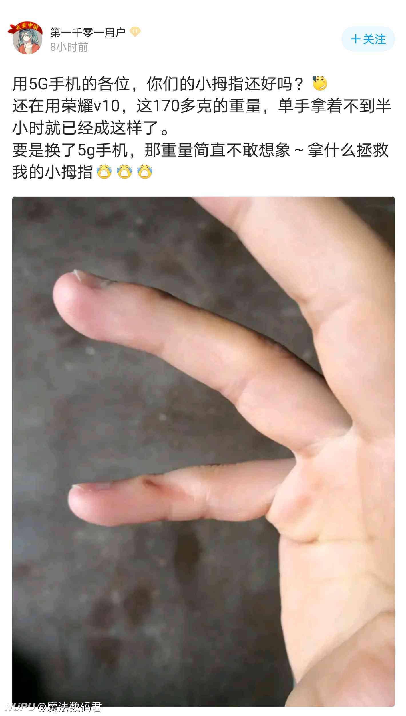 搞笑抓手机游戏名字_搞笑手机小游戏_搞笑抓手机游戏