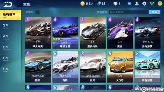下载报毒_百分网手机游戏报毒_迅雷官网下载报毒