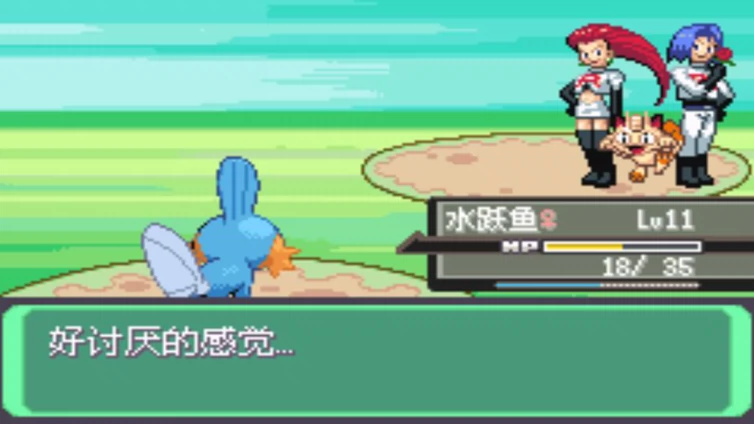 单机游戏口袋妖怪手机下载-口袋妖怪：手机下载，体验无尽冒险与