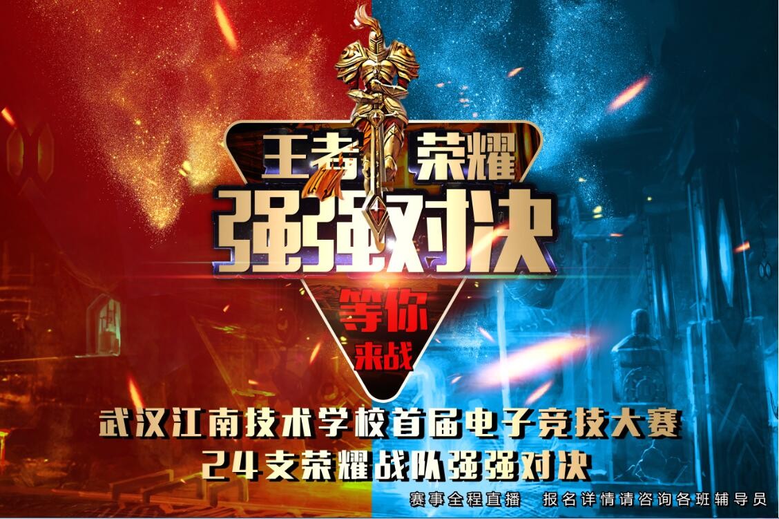 手机游戏排行榜2023排行榜_手机游戏破解版平台_pk最手机游戏