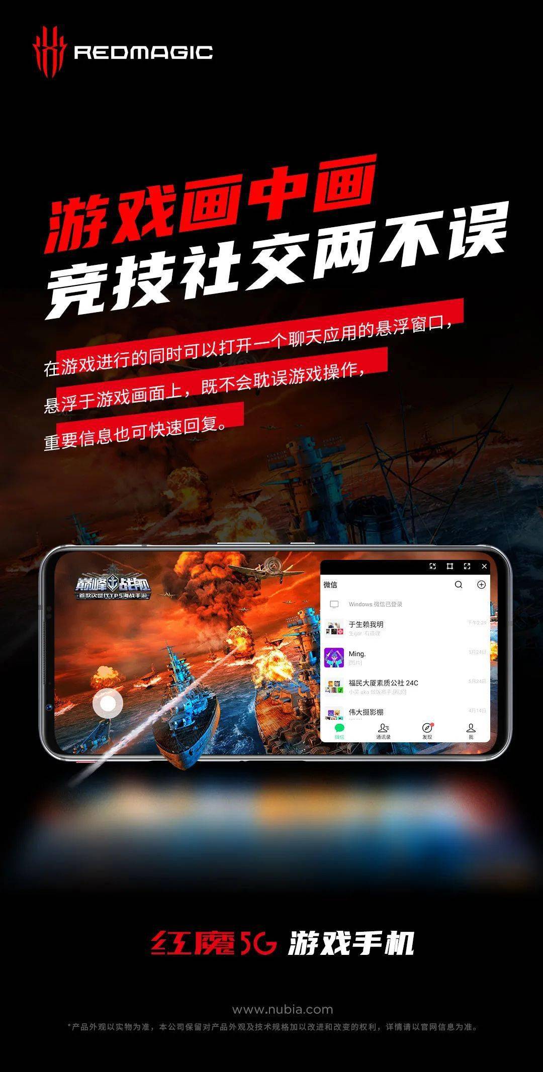 手机游戏是cpu还是gpu_robox是手机游戏_手机游戏是什么