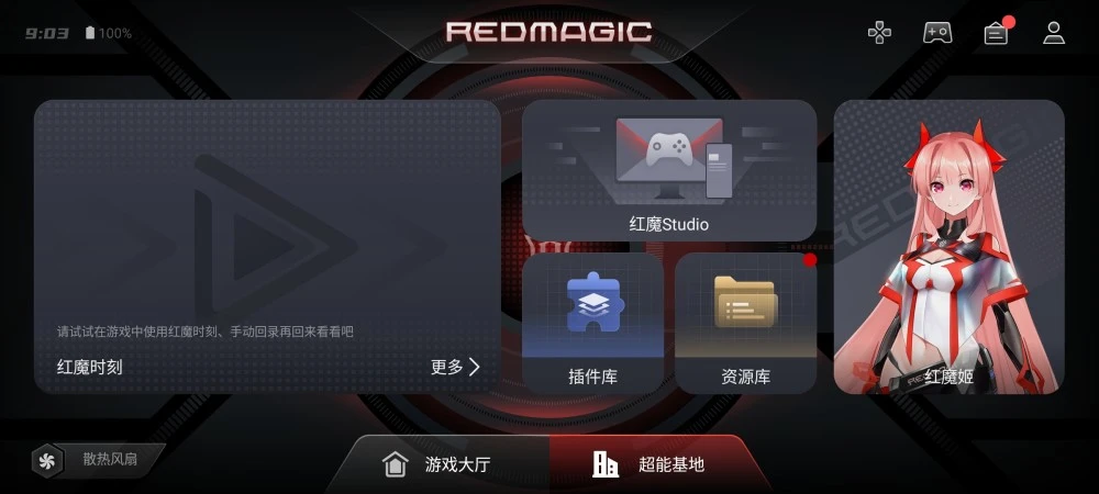 高性能的游戏手机_600元手机玩游戏哪款好_600左右高性能游戏手机