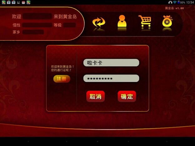 小时代手游下载_游戏视频小时候玩的_不同年代的手机小游戏视频