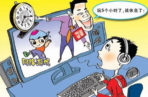 手机游戏俯角怎么打开_俯角手机游戏_俯视角游戏手机