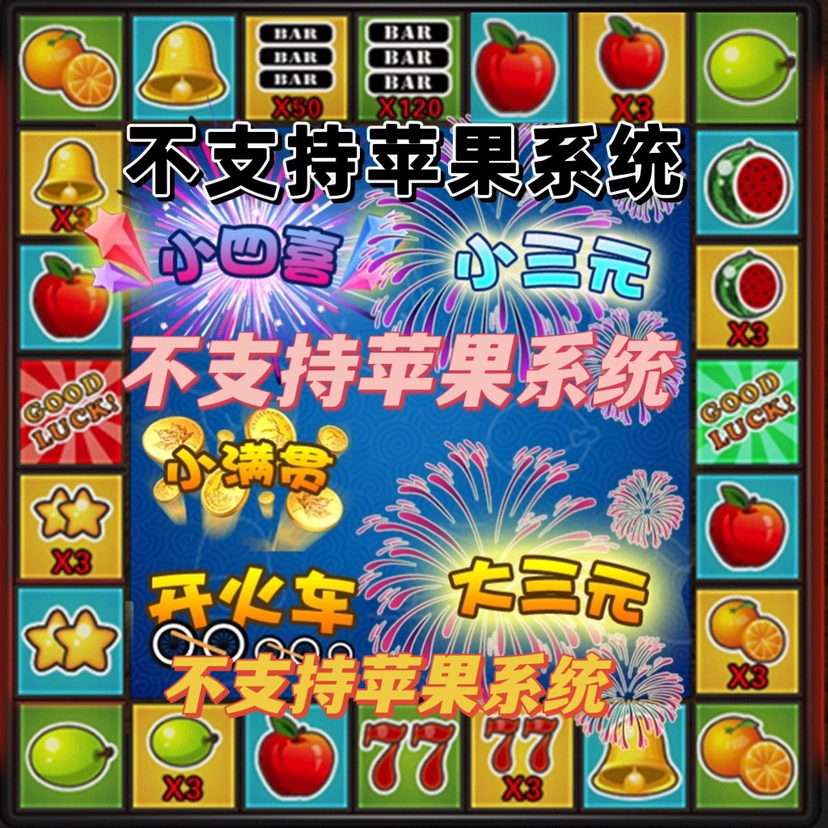 eva单机游戏手机_单机手机游戏大全免费_单机手机游戏破解版