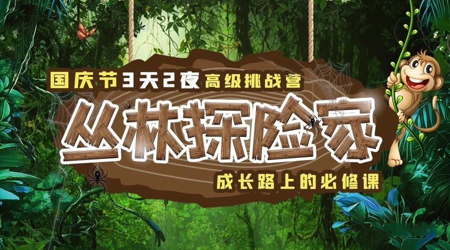 丛林风暴手机游戏_md丛林风暴_丛林风暴手机游戏官网