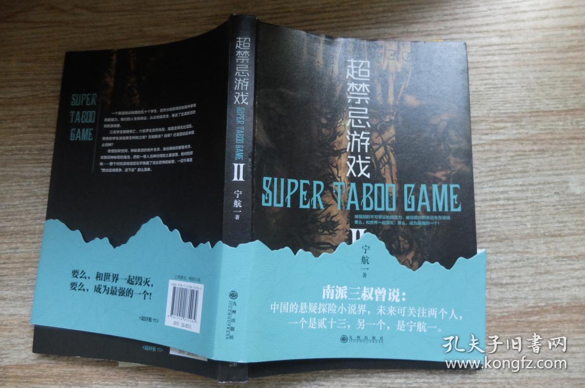 18禁污啪啪手机游戏_18禁污啪啪手机游戏_18禁污啪啪手机游戏