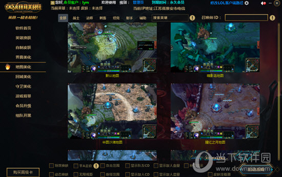 vivo手机游戏魔盒打游戏_游戏魔盒vivo有什么用_vivo游戏魔盒没反应