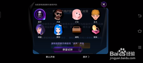 vivo手机游戏魔盒打游戏_vivo游戏魔盒没反应_游戏魔盒vivo有什么用