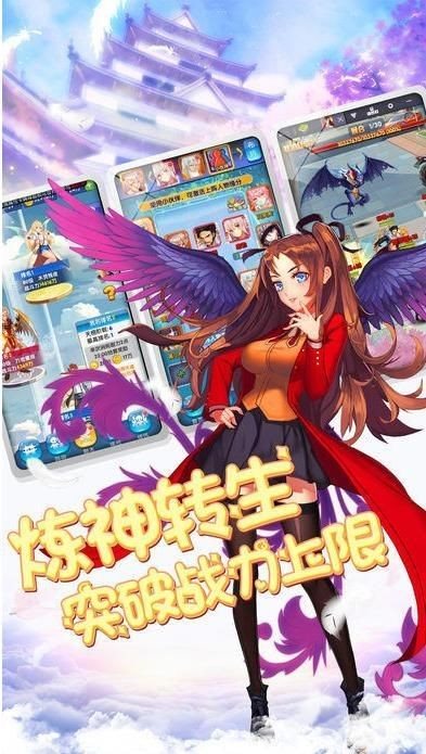 手机游戏元宝_1598元手机游戏_手机游戏元神