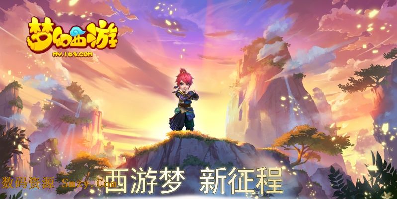 手机游戏元神_1598元手机游戏_手机游戏元宝