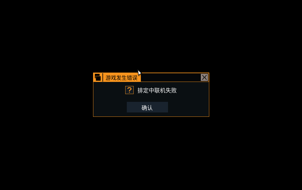 吃鸡端游手机版进不去游戏_吃个鸡游戏助手_游戏版的吃鸡