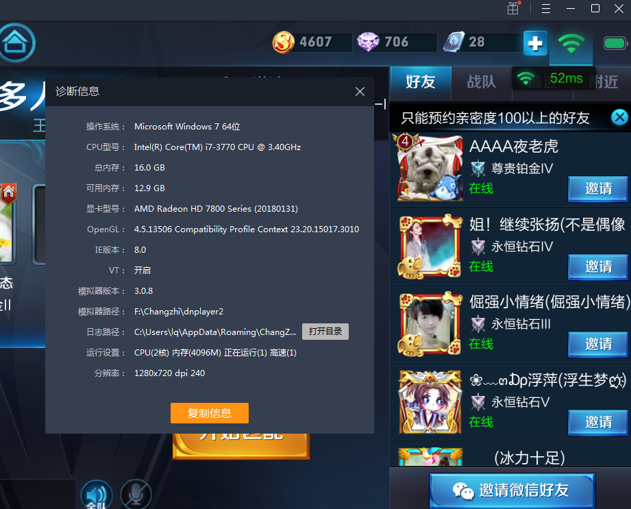 吃鸡端游手机版进不去游戏_吃个鸡游戏助手_游戏版的吃鸡