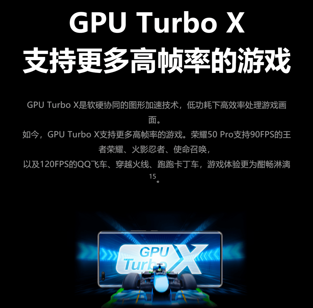 手机游戏有什么好玩的游戏_vivo手机有游戏手机吗_手机游戏有哪些