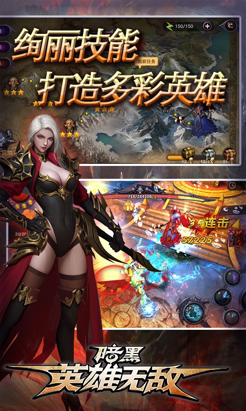 手机游戏歌曲_哀歌游戏剧情介绍_哀歌游戏手机