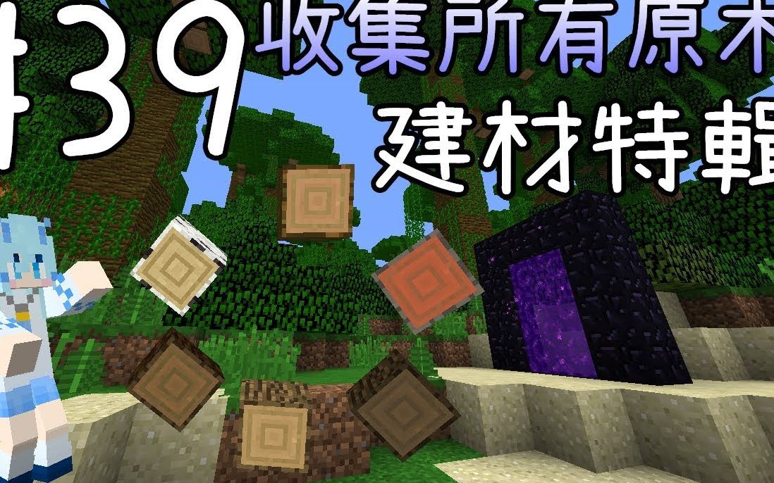 生存大型手机游戏沙盒破解版_好玩的生存沙盒游戏手机版_大型手机沙盒生存游戏