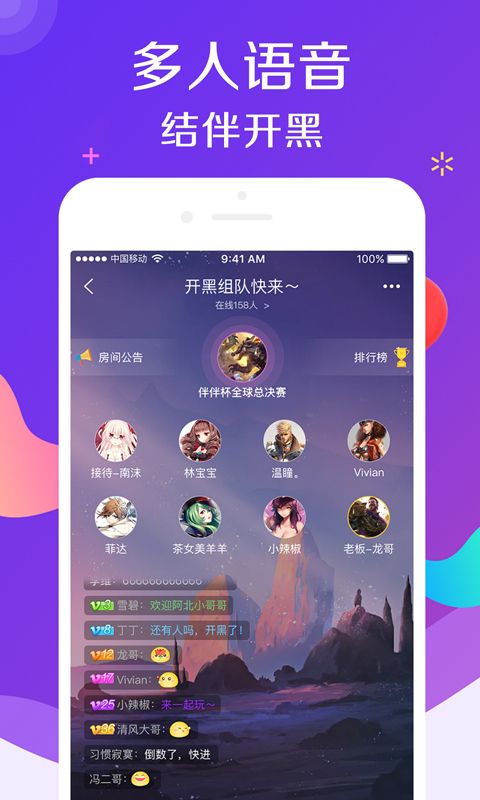 那个品牌手机玩游戏好些_不玩游戏哪个牌子手机好点_什么品牌的手机玩游戏好