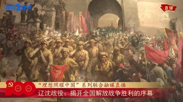 真实模拟战争的游戏_仿真模拟战争手机游戏_仿真战争手机模拟游戏