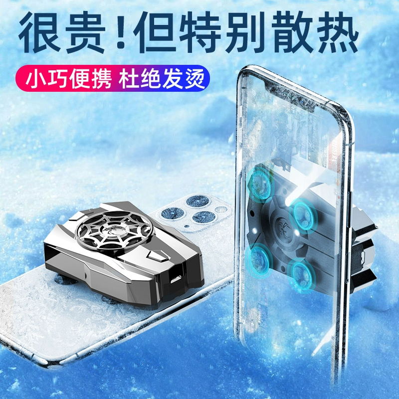 国产手机打游戏哪个品牌好_打游戏千元国产手机排行榜_国产手机玩游戏排行榜