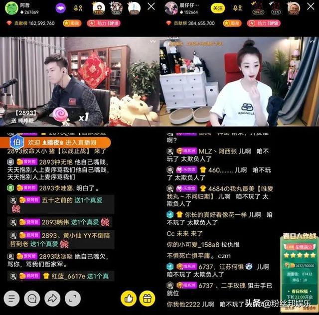 bibibi游戏手机直播_直播手机游戏需要什么软件_直播手机游戏的软件