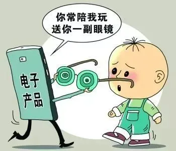 3-8小时手机游戏_小时玩的手机游戏_澳门24小时手机游戏