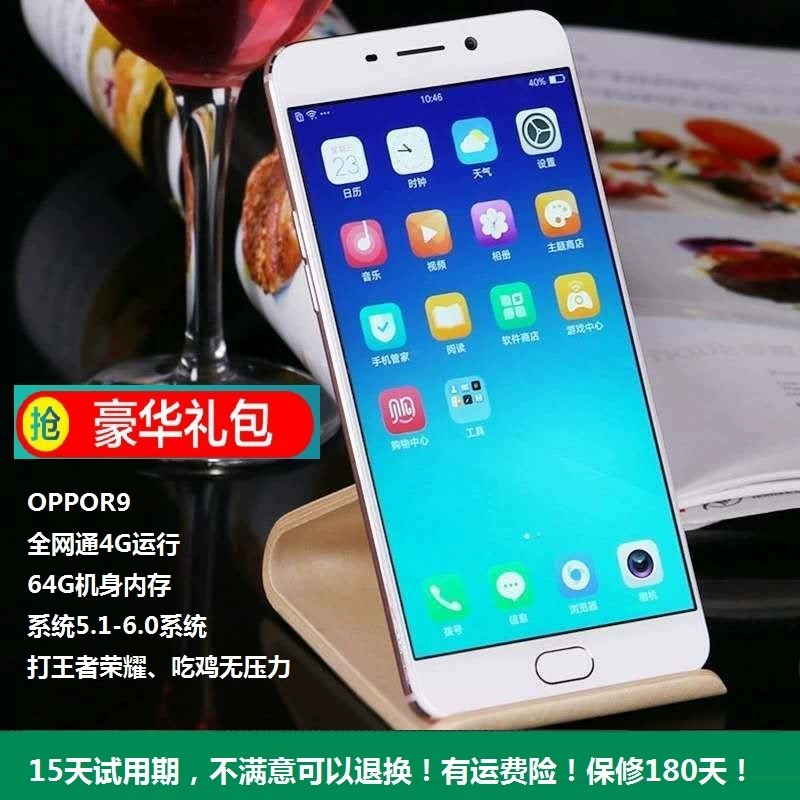 二手手机玩游戏什么手机好_二手打游戏手机_800块二手手机玩游戏