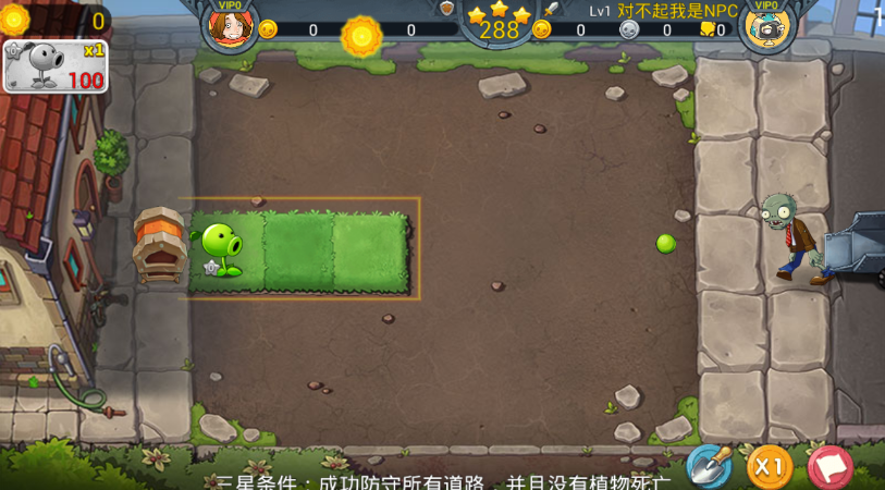 打僵尸的3d手机游戏_僵尸3d小游戏_打僵尸的3d游戏