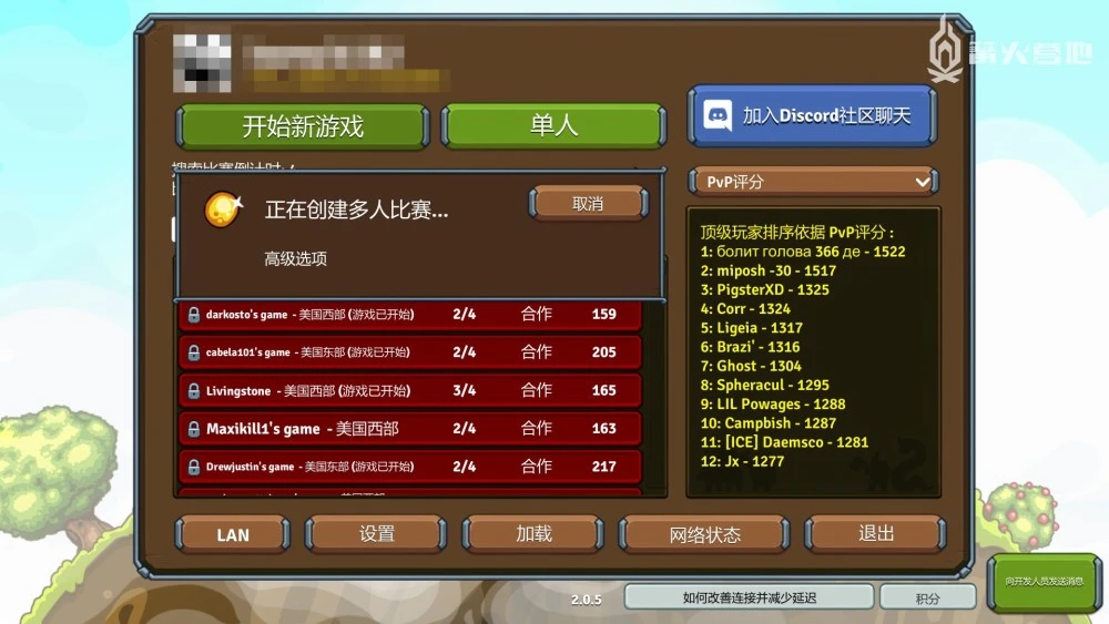 xbox手机游戏_XBOX游戏手机联机小游戏_xbox连手机玩游戏