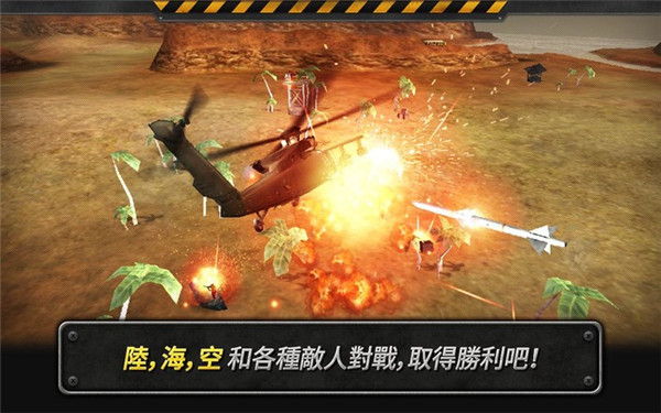 手机游戏平台_手机游戏手游_2700游戏手机