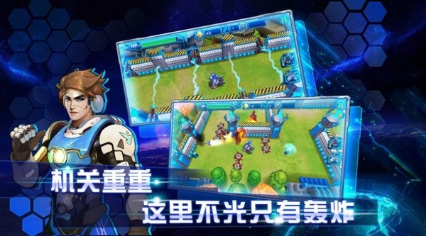 手机游戏手游_2700游戏手机_手机游戏平台