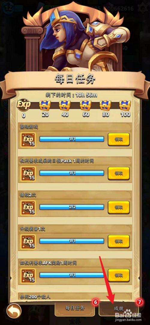 充值型手机游戏有哪些_手机游戏充值排行榜前十名_充值型手机游戏