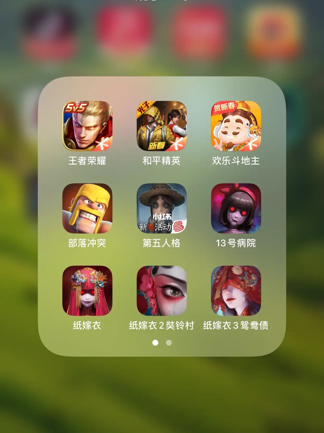 24小时手机游戏-24小时无休！手机游戏天堂，随时随地畅玩