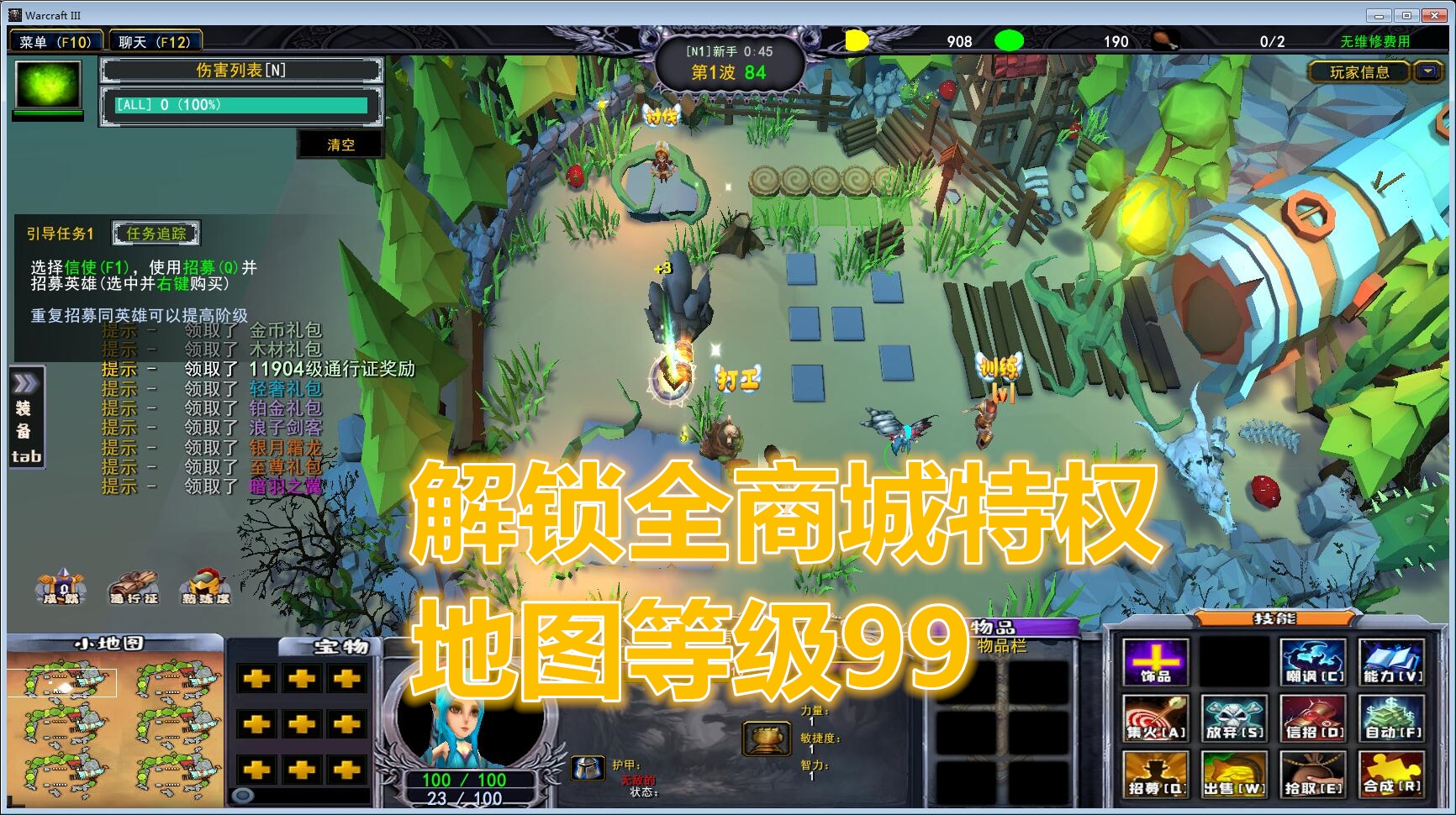 tamelt手机游戏攻略_攻略游戏手游_攻略游戏app